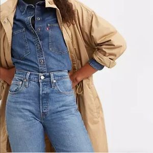 Levi’s 501 Skinny Jeans